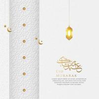 eid mubarak islamisk lyx dekorativ bakgrund med islamisk mönsterkant och dekorativa lykta ornament vektor