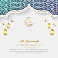 eid mubarak arabischer islamischer realistischer weißer und goldener luxuszierhintergrund mit arabischem muster und dekorativem bogenrahmen