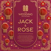 traditionellt kinesiskt bröllopskort med röd och guld bakgrund vektor