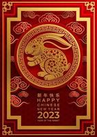 gott kinesiskt nytt år 2023 år av kaninen vektor
