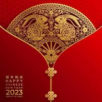 frohes chinesisches neujahr 2023 jahr des kaninchens vektor