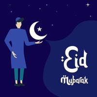 illustration von eid mubarak, der soziale medien grüßt vektor