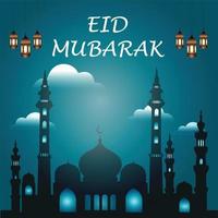 eid mubarak islamische hintergrundvorlage, eid al adha und iftar mit arabischem text gesegnetes fest oder festival. eid mubarak text, muslim, islamischer feiertag. vektor