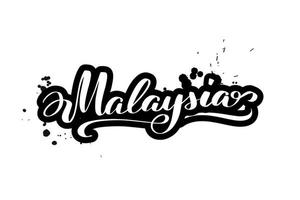 inspirierende handschriftliche pinselbeschriftung malaysia. vektorkalligraphieillustration lokalisiert auf weißem hintergrund. typografie für banner, abzeichen, postkarten, t-shirts, drucke, poster. vektor