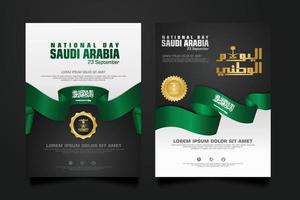 Saudiarabien glad nationaldag bakgrundsmall med arabisk kalligrafi. vektor