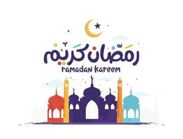 ramadan kareem mubarak islamiska gratulationskort i arabisk kalligrafi vektor. ramadan kareem vektortypografi. ramadan semester vektorillustration. ramadan kalligrafi i islamisk konst. vektor