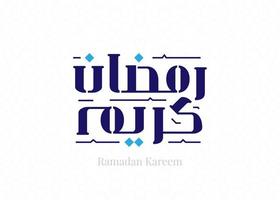 ramadan kareem mubarak islamische grußkarte im arabischen kalligraphievektor. ramadan kareem vektortypografie. ramadan-feiertagsvektorillustration. Ramadan-Kalligraphie in der islamischen Kunst. vektor