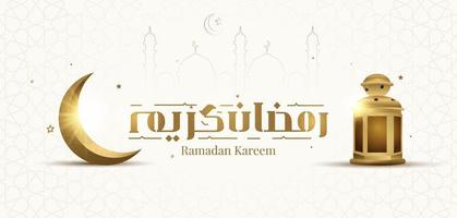 ramadan kareem mubarak islamische grußkarte im arabischen kalligraphievektor. ramadan kareem vektortypografie. ramadan-feiertagsvektorillustration. Ramadan-Kalligraphie in der islamischen Kunst. vektor