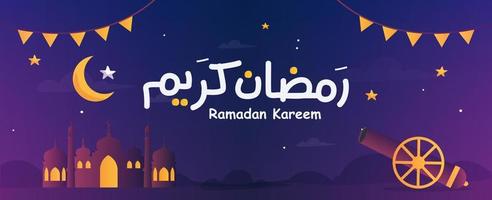 ramadan kareem mubarak islamische grußkarte im arabischen kalligraphievektor. ramadan kareem vektortypografie. ramadan-feiertagsvektorillustration. Ramadan-Kalligraphie in der islamischen Kunst. vektor