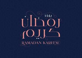 ramadan kareem mubarak islamische grußkarte im arabischen kalligraphievektor. ramadan kareem vektortypografie. ramadan-feiertagsvektorillustration. Ramadan-Kalligraphie in der islamischen Kunst. vektor