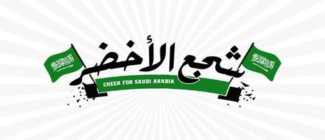 heja för Saudiarabien i arabisk kalligrafi glad fotboll fotbollssupportrar vektorillustration vektor