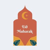 modern eid mubarak islamisk gratulationskort mall ramadan och kan användas för tapetdesign, affisch, mediabanner, bakgrund och tryck. eid mubarak vektorillustration vektor