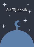 moderne eid mubarak islamische grußkartenvorlage ramadan und kann für tapetendesign, poster, medienbanner, hintergrund und druck verwendet werden. eid mubarak-vektorillustration vektor