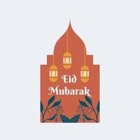 moderne eid mubarak islamische grußkartenvorlage ramadan und kann für tapetendesign, poster, medienbanner, hintergrund und druck verwendet werden. eid mubarak-vektorillustration vektor