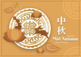 Happy Mid Autumn Festival Chinesische Sprache Kalligrafie Text Grußkarte Design Vektor Banner Kunst