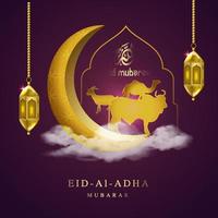 eid mubarak luxus goldene lampe mond designvorlage vektor