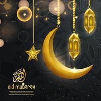 eid al adha mubarak islamisk bakgrundsdesignmall vektor