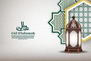 realistisk lykta bakgrund eid mubarak med ram dekorativ vektor