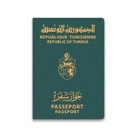 Reisepass von Tunesien. Bürger-ID-Vorlage. vektor