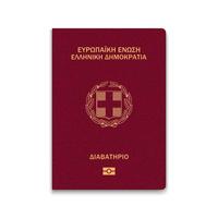 Pass von Griechenland vektor