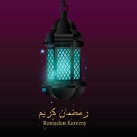 Ramadan-Lichter in Blau und arabische Schriftdekorationen in Gold vektor