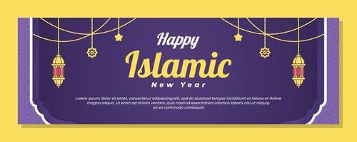 einfaches islamisches neujahrsbanner vektor