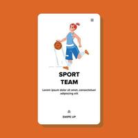 Sportmannschaftsspielbasketball, der Mädchenvektor spielt vektor