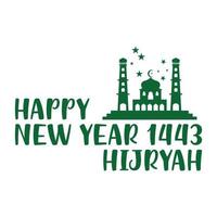 glad islamisk nyårsfirande, glad muharram islamiskt nytt år, vektorgrafik av moskén, firande av glad muharram-dagen. vektor