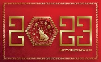 gott kinesiskt nytt år 2023 kanin stjärntecken för kaninens år vektor
