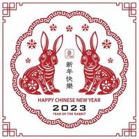 frohes chinesisches neujahr 2023 sternzeichen, jahr des kaninchens vektor