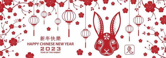 frohes chinesisches neujahr 2023 sternzeichen, jahr des kaninchens vektor