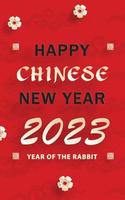 frohes chinesisches neujahr 2023 kaninchen sternzeichen für das jahr des kaninchens vektor