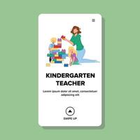 kindergärtnerin, die mit kindervektorillustration spielt vektor