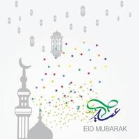 eid mubarak mit arabischer kalligrafie zur feier des muslimischen gemeinschaftsfestes. vektor
