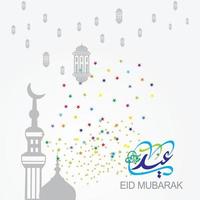 eid mubarak mit arabischer kalligrafie zur feier des muslimischen gemeinschaftsfestes. vektor