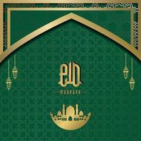 goldener und grüner islamischer luxushintergrund mit dekorativem ornamentrahmen premium-vektor vektor
