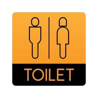 mann frau oder männlich weiblich wc toilette zeichen logo schwarzer strich silhouette stil in gelbem kasten vektor