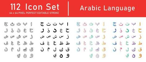 Symbolpaket für die arabische Sprache vektor