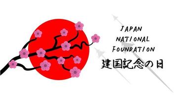 Japan National Foundation Day banner med sakura träd, firande dag. platt design. flygblad design. platt illustration. vektor