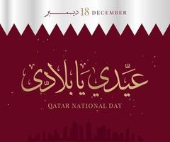 qatars nationaldag, qatars självständighetsdag, 18 december vektorillustration vektor