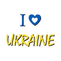 ukrainische textvektorillustration. Schriftzug support ukraine aus russland. ukrainische flagge blau und gelb. vektor