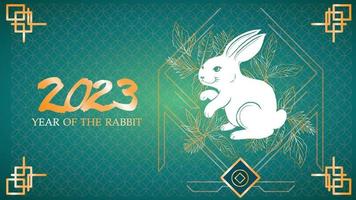 jahr des kaninchens 2023 chinesisches neujahr chinesisches tierkreiskonzept weißes kaninchen mit papierschnittmuster und blattgold vektor
