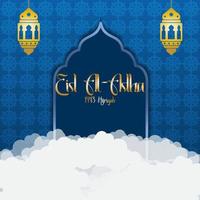 eid al-adha hälsningar med moskébakgrund. vektor