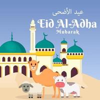 platt eid al adha mubarak illustration gratulationskort med söt kamel, ko och får platt eid al adha mubarak illustration gratulationskort med söt kamel, ko och får vektor