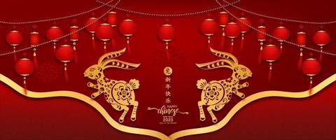 Banner 2023 chinesisches Neujahr. Jahr des Hasen mit asiatischen Elementen. vektor