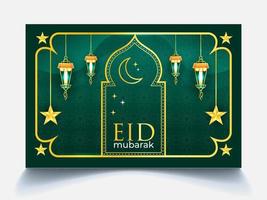 eid al adha mubarak islamisches festival social media banner vorlage vektor