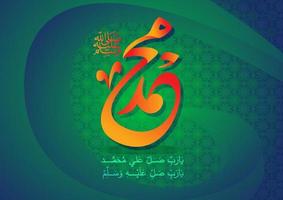 arabische und islamische kalligraphie des propheten muhammad, friede sei mit ihm traditionelle und moderne islamische kunst können für viele themen wie mawlid, el nabawi verwendet werden. übersetzung der prophet muhammad vektor