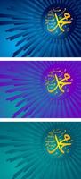 satz arabischer und islamischer kalligraphie des propheten muhammad vektor