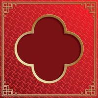 chinesischer Rahmen mit orientalischen asiatischen Elementen auf farbigem Hintergrund,