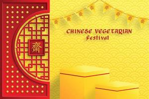 chinesisches vegetarisches festival, papierschnitt und asiatische elemente mit handwerklichem stil auf farbigem hintergrund vektor